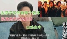 最新款宗师爆料视频,颠覆传统，引领潮流的科技巅峰之作