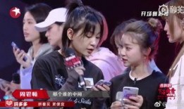 日本相亲爆料网友视频,网友视频爆料惊人细节